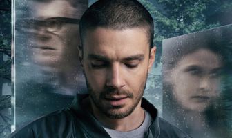 Триггер