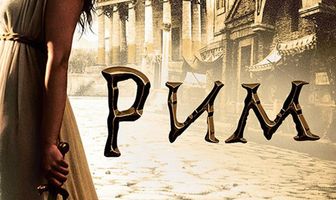 Рим