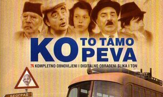 Кто там поет