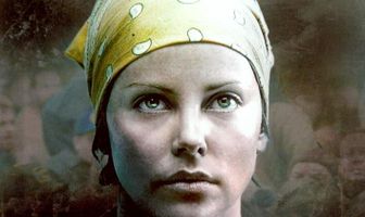 Северная страна